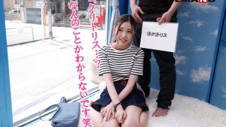 Thumbnail of post image 164