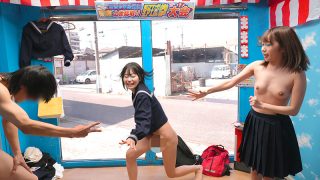Thumbnail of post image 020