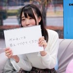 Thumbnail of related posts 137