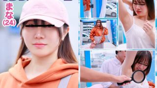 Thumbnail of post image 156