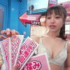 Thumbnail of new posts 157